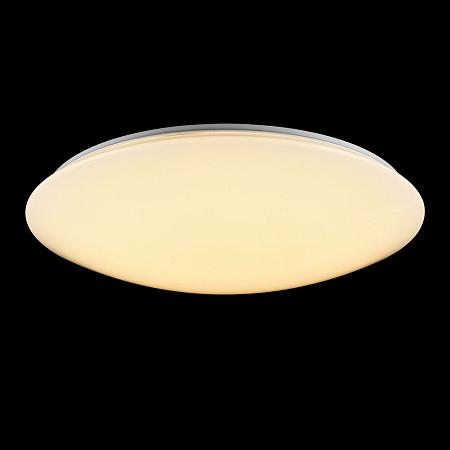 Купить Потолочный светодиодный светильник Freya Gloria FR6999-CL-45-W