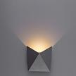 Купить Настенный светодиодный светильник Arte Lamp Busta A1609AP-1GY