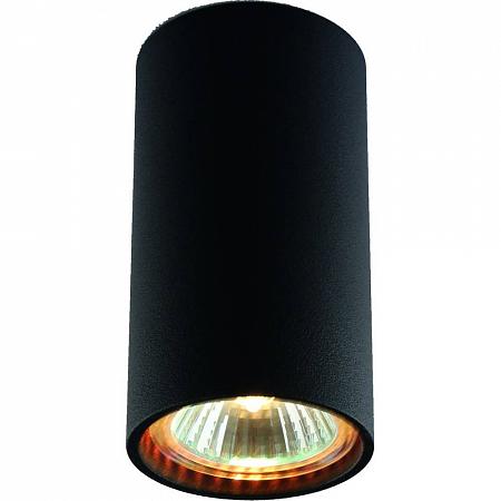 Купить Потолочный светильник Divinare Gavroche 1354/04 PL-1