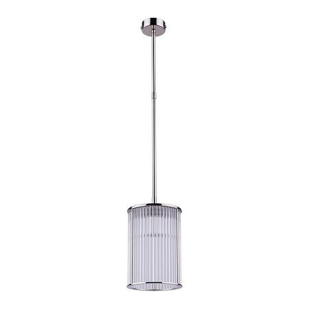 Купить Подвесной светильник Kutek Mood Cero CER-ZW-1 (N) 140