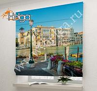 Купить Венеция летом арт.ТФР2711 римская фотоштора (Габардин 1v 60x160 ТФР)