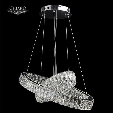 Купить Подвесной светодиодный светильник Chiaro Гослар 498011602