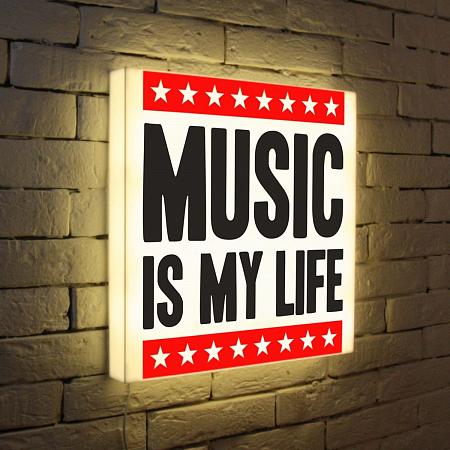 Купить Лайтбокс Music is my life 45x45-072