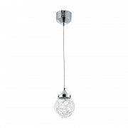 Купить Подвесной светодиодный светильник Freya Isabel FR6157-PL-5W-TR