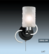 Купить Настенный светодиодный светильник F-Promo Ledolution 2282-1W
