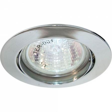 Купить Встраиваемый светильник Feron DL308 15070