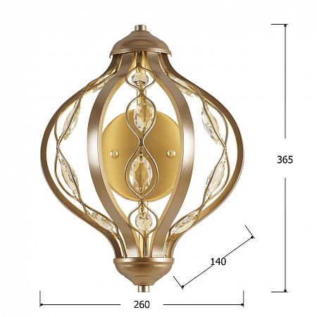 Купить Настенный светодиодный светильник Favourite Savory 2564-1W