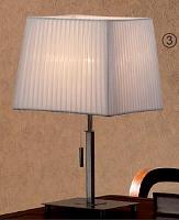 Купить Настольная лампа Citilux Кремовый CL914811