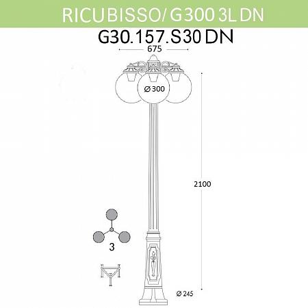 Купить Уличный фонарь Fumagalli Ricu Bisso/G300 3Ldn G30.157.S30.BYE27DN