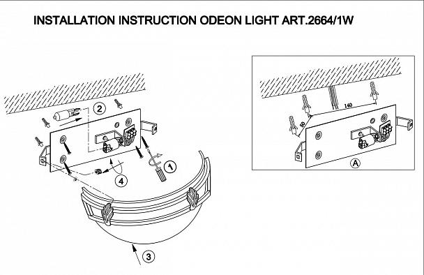 Купить Настенный светильник Odeon Light Osorno 2664/1W