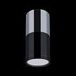 Купить Потолочный светодиодный светильник Elektrostandard DLR028 6W 4200K хром/черный хром 4690389121982