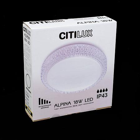 Купить Потолочный светодиодный светильник Citilux Альпина CL71818