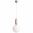 Купить Подвесной светильник Arte Lamp Bolla-Sola A3033SP-1GO