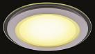 Купить Встраиваемый светильник Arte Lamp Raggio A4118PL-1WH