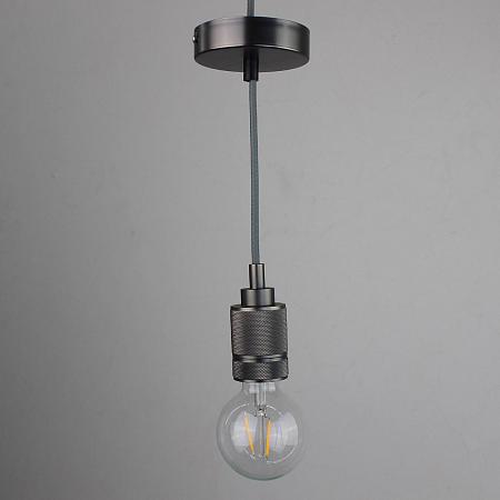 Купить Подвесной светильник Sun Lumen 056-571