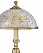 Купить Настольная лампа Reccagni Angelo P 6202 M