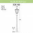 Купить Уличный светильник Fumagalli Aloe R/Rut E26.163.000.AYF1R