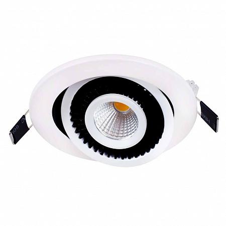 Купить Встраиваемый светильник Donolux DL18463/01WW-White R Dim