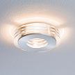 Купить Встраиваемый светодиодный светильник Paulmann Premium EBL Shell 92728