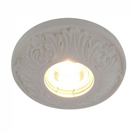 Купить Встраиваемый светильник Arte Lamp Elogio A5074PL-1WH