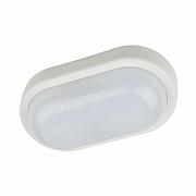 Купить Потолочный светодиодный светильник (UL-00003229) Volpe ULW-Q212 12W/NW Sensor IP54 White