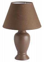 Купить Настольная лампа Brilliant Donna 92724/20
