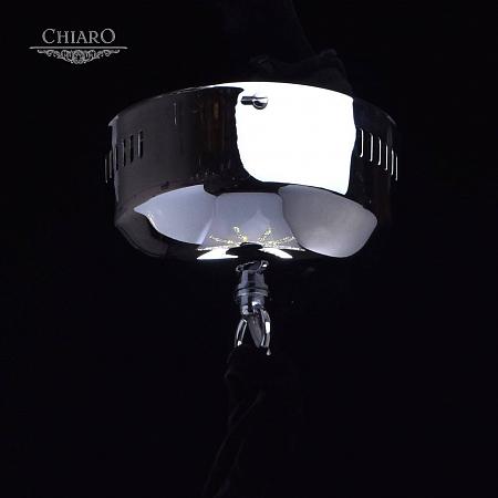 Купить Подвесной светодиодный светильник Chiaro Кларис 437012708