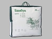 Купить Одеяло Евростандарт 200*220 "Бамбук"