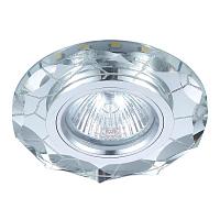 Купить Встраиваемый светильник PowerLight 6220/1-4CH со светодиодами 