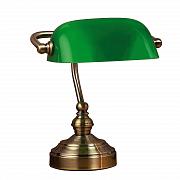 Купить Настольная лампа Markslojd Bankers 105930