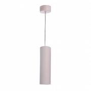 Купить Подвесной светильник Deko-Light Barro II 342024