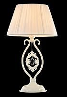 Купить Настольная лампа Maytoni Passarinho ARM001-11-W