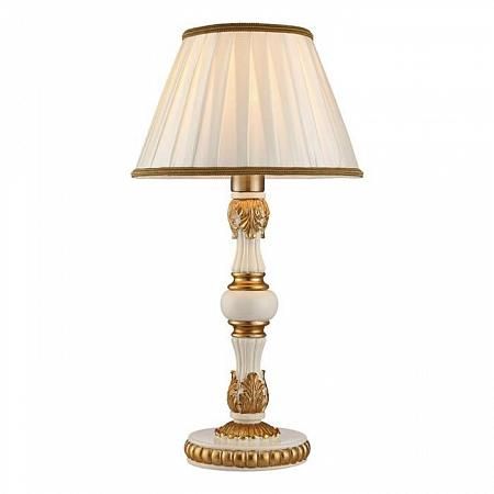 Купить Настольная лампа Arte Lamp Benessere A9570LT-1WG
