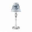 Купить Настольная лампа Lamp4you Modern M-11-CR-LMP-O-10