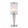 Купить Настольная лампа Freya Vilena FR2687TL-01G