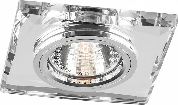 Купить Светильник встраиваемый Feron 8150-2 потолочный MR16 G5.3 серебристый