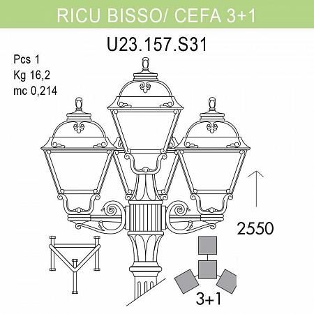 Купить Уличный фонарь Fumagalli Ricu Bisso/Cefa 3+1 U23.157.S31.BYF1R