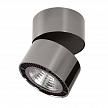 Купить Потолочный светодиодный светильник Lightstar Forte Muro 214838