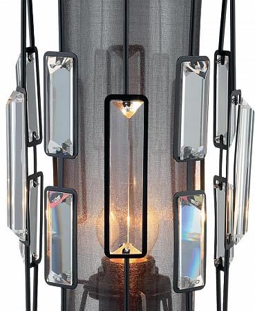 Купить Настольная лампа Lumien Hall Аглая 0001/1TS-BK