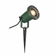 Купить Ландшафтный светильник SLV Nautilus Spike XL 1001965