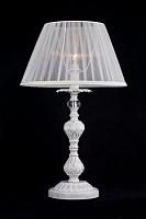Купить Настольная лампа Maytoni Lolita ARM305-22-W