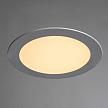 Купить Встраиваемый светильник Arte Lamp Fine A2612PL-1WH