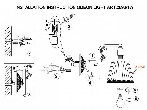 Купить Бра Odeon Light Veado 2696/1W