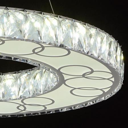 Купить Подвесной светодиодный светильник De Markt Фризанте 2 687010501