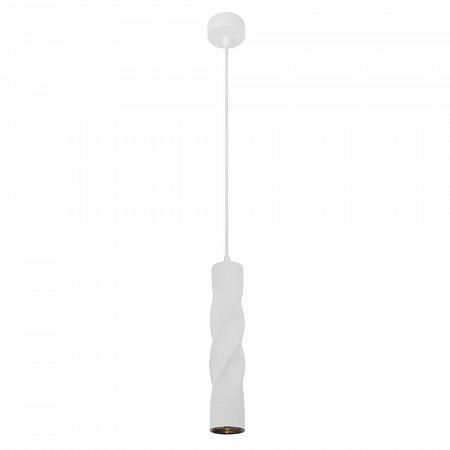 Купить Подвесной светильник Arte Lamp Cassio A5400SP-1WH