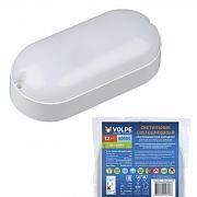 Купить Потолочный светодиодный светильник (UL-00005134) Volpe ULW-Q225 12W/4000К IP65 White