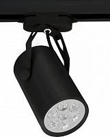Купить Подвесной светодиодный светильник Mantra Torch 6825