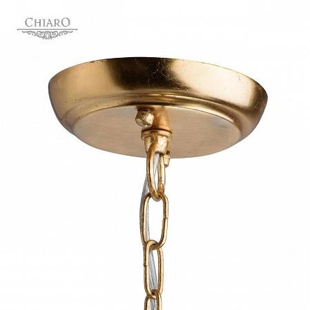 Купить Подвесной светильник Chiaro Виола 298011701