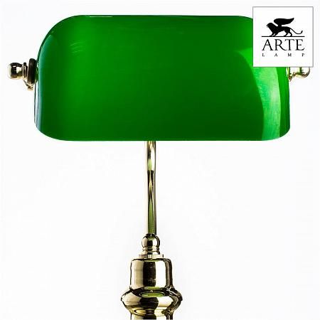 Купить Настольная лампа Arte Lamp Banker A2491LT-1GO