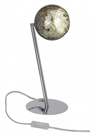 Купить Настольная лампа Brilliant Jewel G70747/20